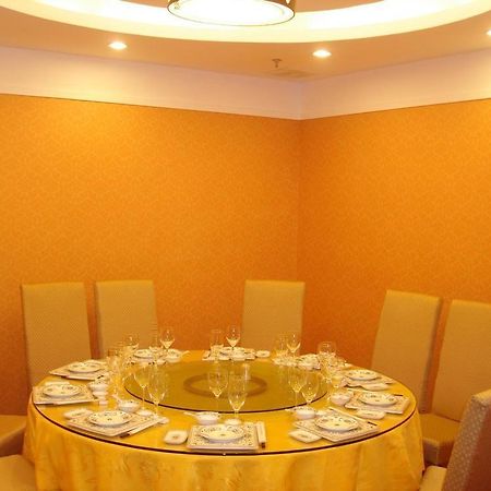 Haojing Hotel Xiamen Buitenkant foto