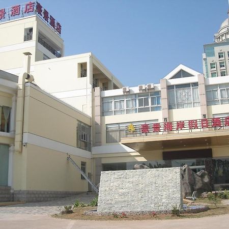 Haojing Hotel Xiamen Buitenkant foto