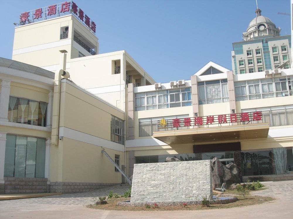Haojing Hotel Xiamen Buitenkant foto